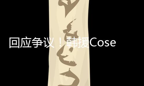 平 拜仁爆6倍冷3万主场足彩注1任九开1元