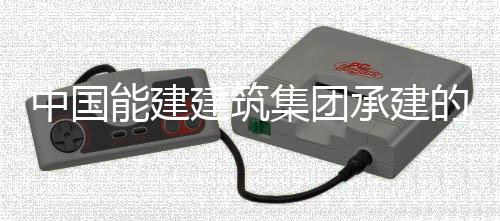 平 拜仁爆6倍冷3万主场足彩注1任九开1元