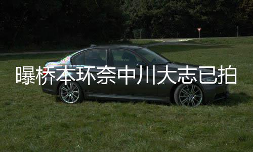 平 拜仁爆6倍冷3万主场足彩注1任九开1元