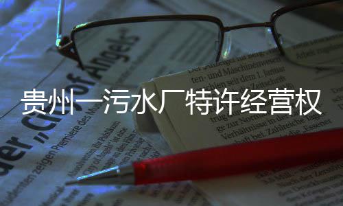 平 拜仁爆6倍冷3万主场足彩注1任九开1元