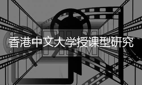平 拜仁爆6倍冷3万主场足彩注1任九开1元